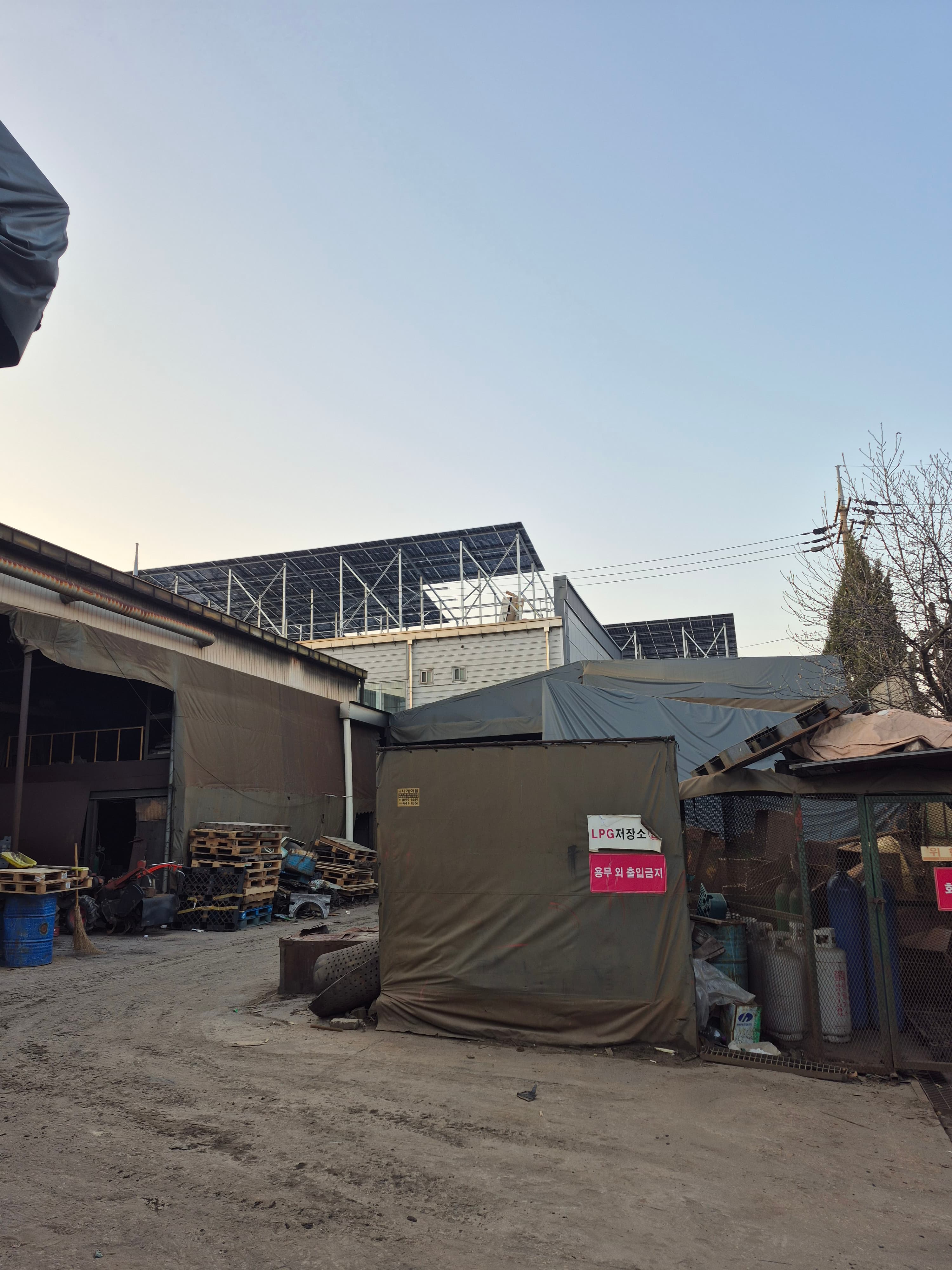 JINSUNG Manufacturing Facility